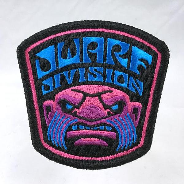 Dwarf Division embroidered patch psychedelic blacklight sword-and-sorcery